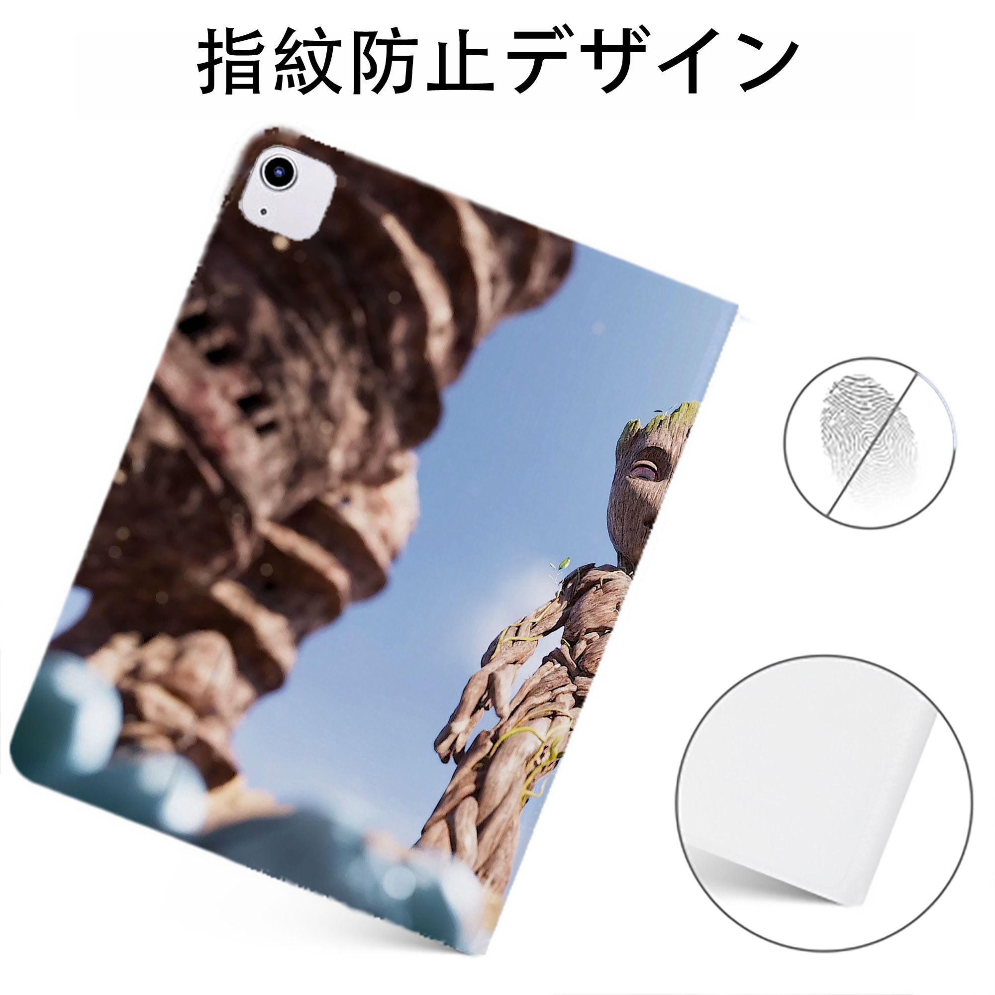 （画像用） アベンジャーズ The Avengers IPadケース ペンホルダー付き ブックスタイルデザイン